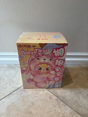 400% Baby Three Hugging Baby Backpack Plush Blind box.